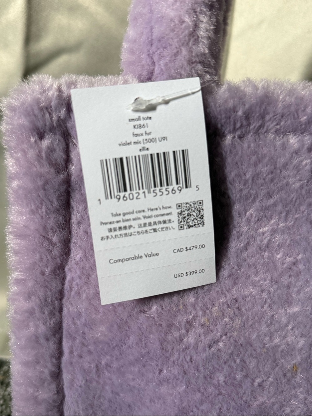 kate spade lavender plush mini tote - Picture 4 of 8